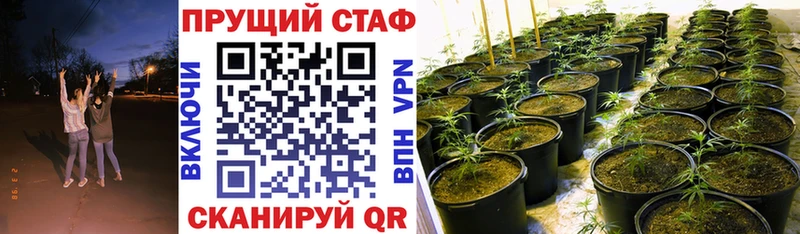 Магазин наркотиков Анжеро-Судженск ГАШИШ  Каннабис  АМФЕТАМИН  Меф 