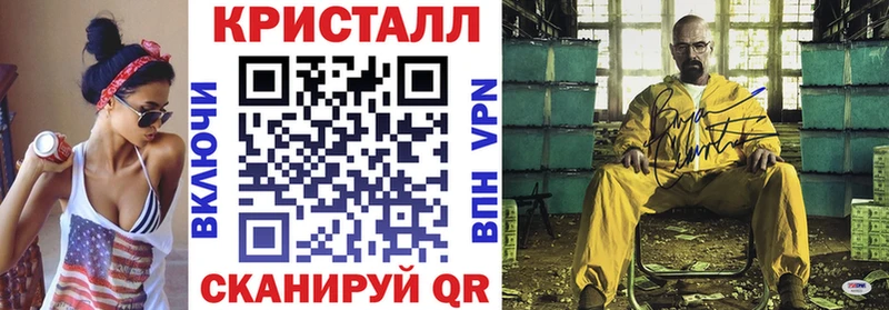 АМФ 98%  как найти закладки  Анжеро-Судженск 