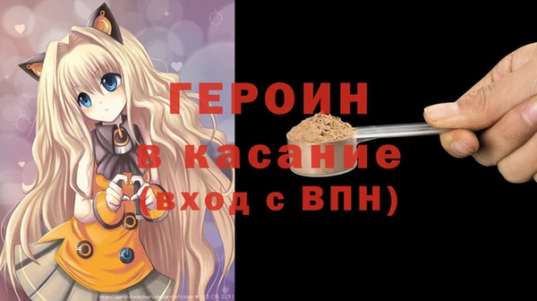 винт Алзамай