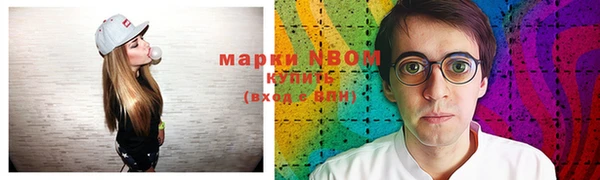 меф Алексин