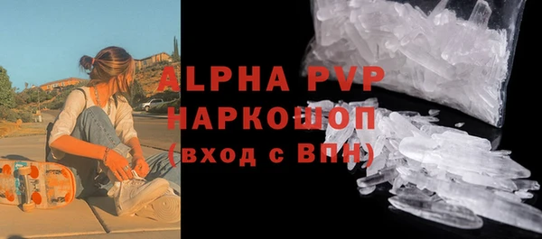 винт Алзамай