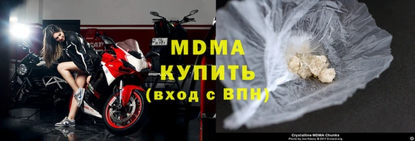 спиды Алексеевка
