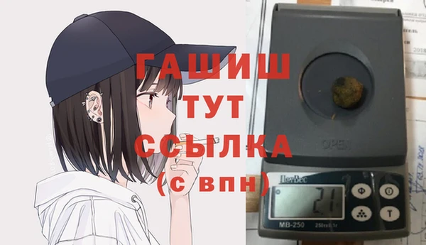 винт Алзамай