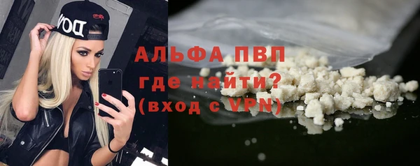 винт Алзамай