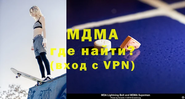 винт Алзамай