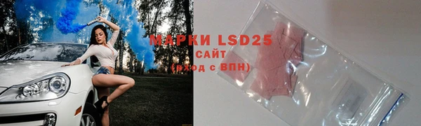 спиды Алексеевка