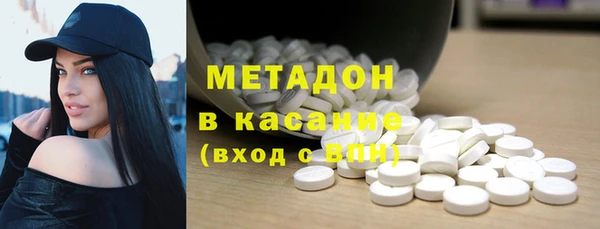спиды Алексеевка