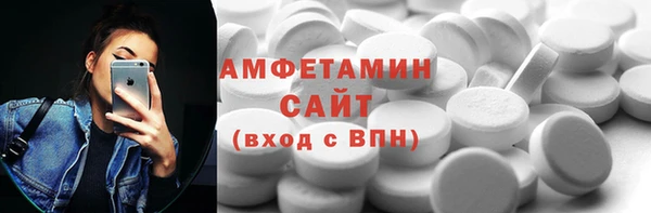 спиды Алексеевка