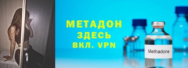 меф Алексин