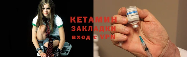 меф Алексин