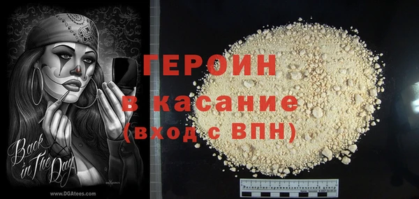 меф Алексин