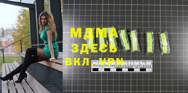 спиды Алексеевка