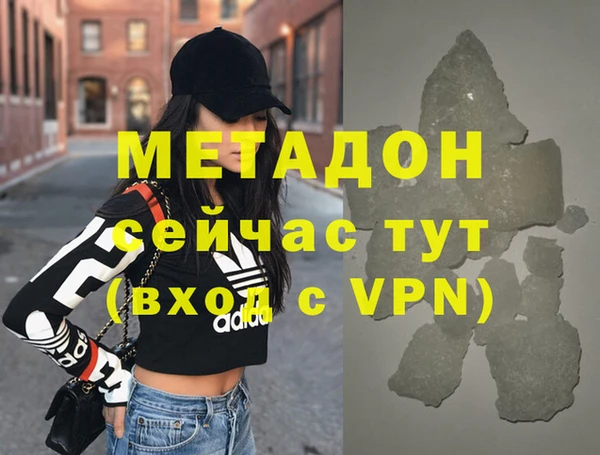 меф Алексин