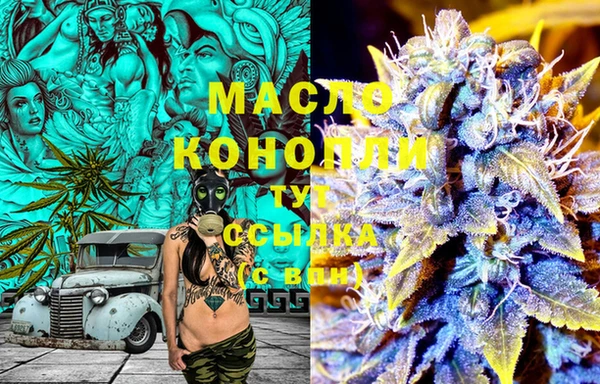 PSILOCYBIN Приозерск