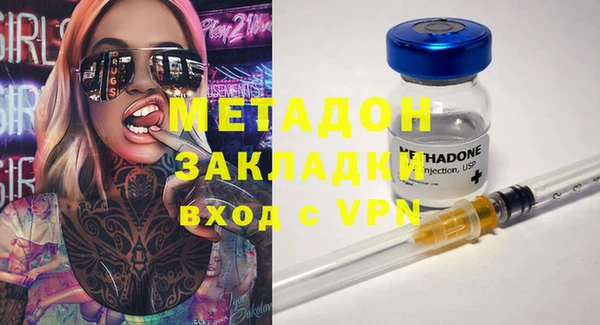 спиды Алексеевка