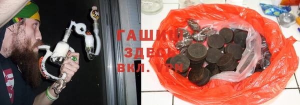 спиды Алексеевка