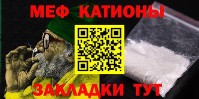 гашишное масло Ярославль