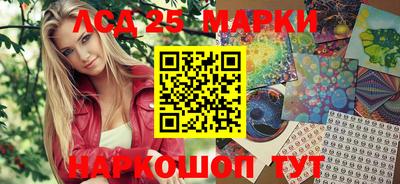 а пвп мука Ярцево