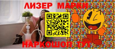 а пвп мука Ярцево