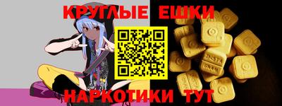 jwh Шелехов