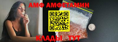 тгк Янаул
