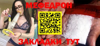 гашишное масло Ярославль