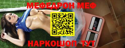 гашишное масло Ярославль