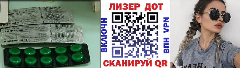 мориарти как зайти  Анжеро-Судженск  Лсд 25 экстази ecstasy 