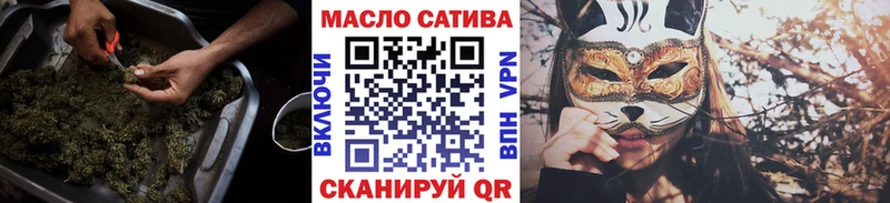 ТГК Wax  мега онион  Анжеро-Судженск  купить наркотик 